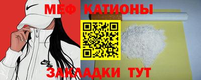 PSILOCYBIN Кандалакша