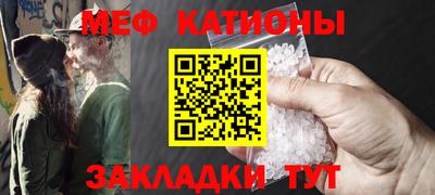 PSILOCYBIN Кандалакша