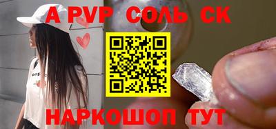 PSILOCYBIN Кандалакша