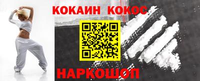 PSILOCYBIN Кандалакша