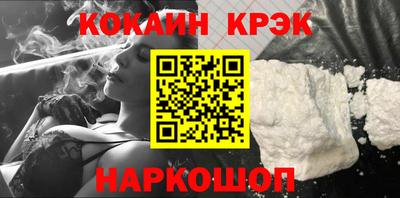 стаф Камышлов