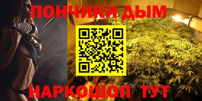 стаф Камышлов