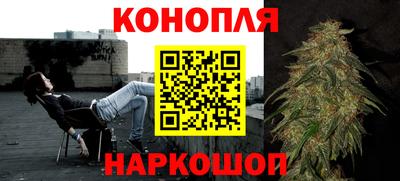 PSILOCYBIN Кандалакша