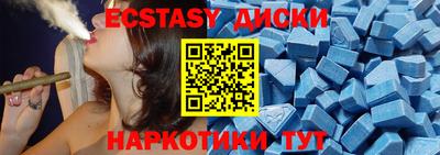 PSILOCYBIN Кандалакша