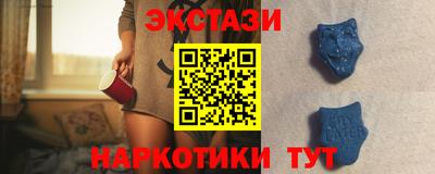 PSILOCYBIN Кандалакша