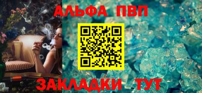 PSILOCYBIN Кандалакша