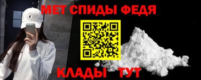 стаф Камышлов