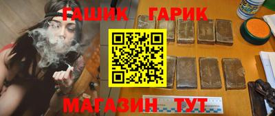 PSILOCYBIN Кандалакша