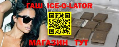 стаф Камышлов