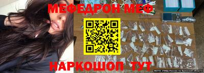 PSILOCYBIN Кандалакша